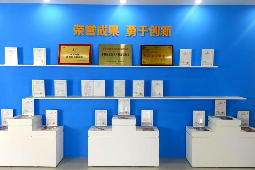 1755484871809494.png 2.png